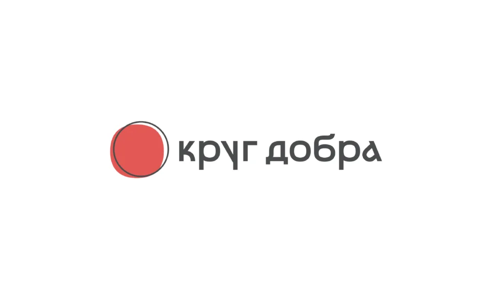 Фонд "Круг добра"