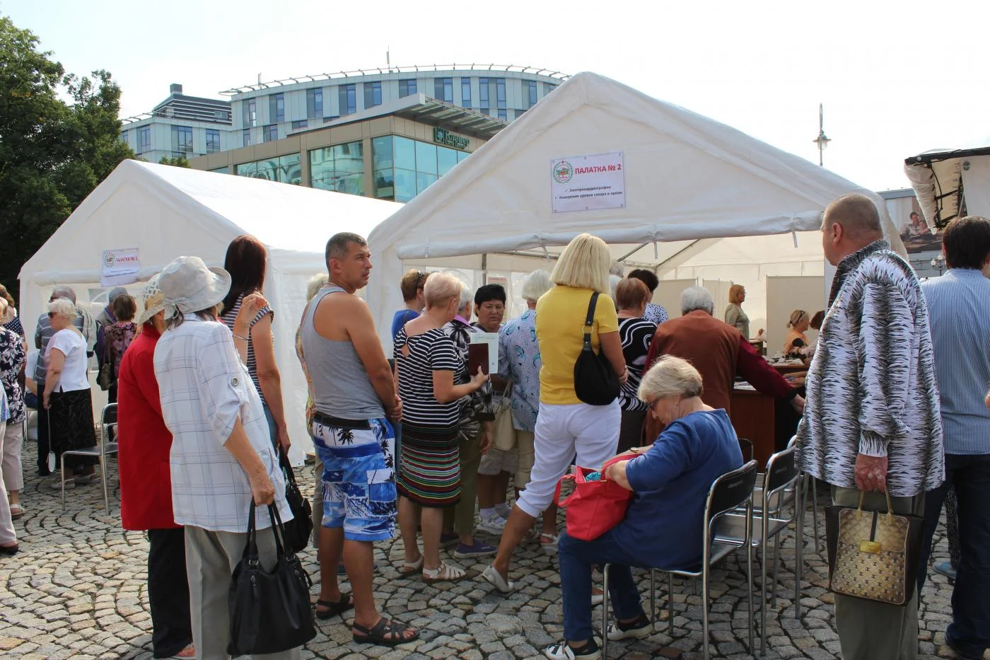 Проверьте свое здоровье!