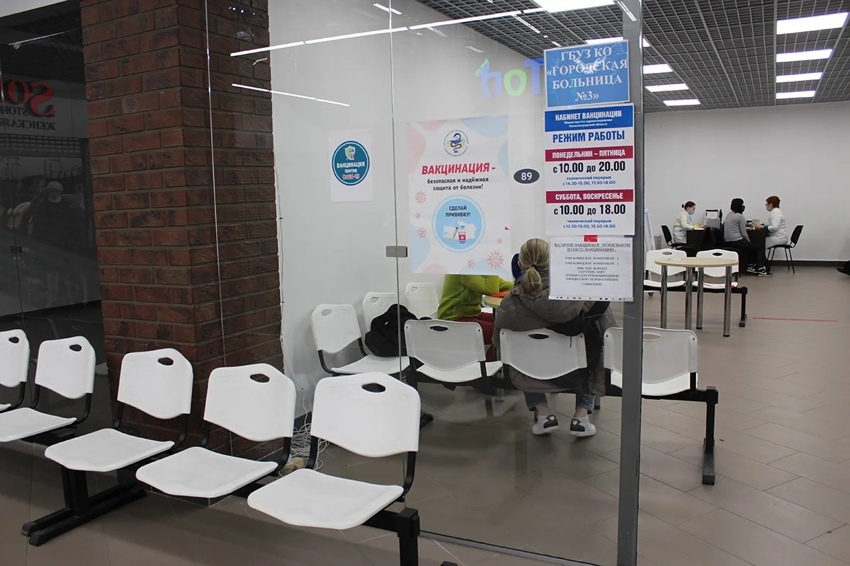 План по вакцинации взрослого населения от коронавируса выполнен более чем на семьдесят процентов