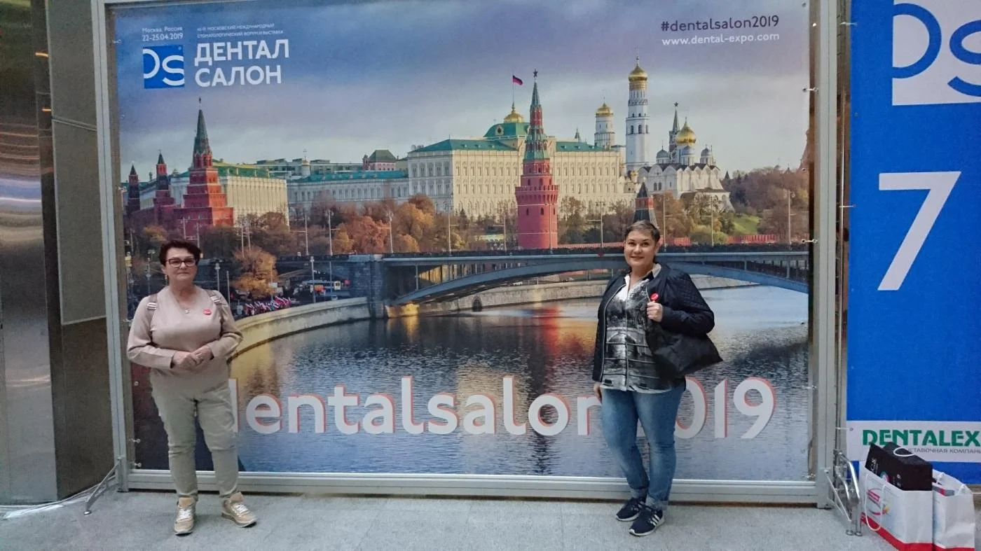 Симпозиум 23.04.2019г. в г. Москва