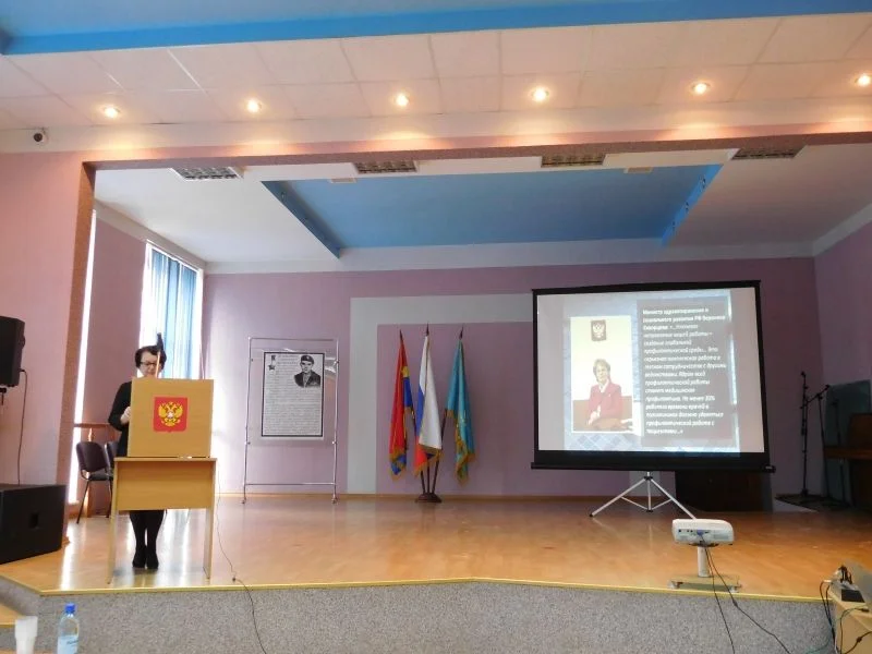 «Актуальные вопросы профилактики и лечения стоматологических заболеваний у детей»