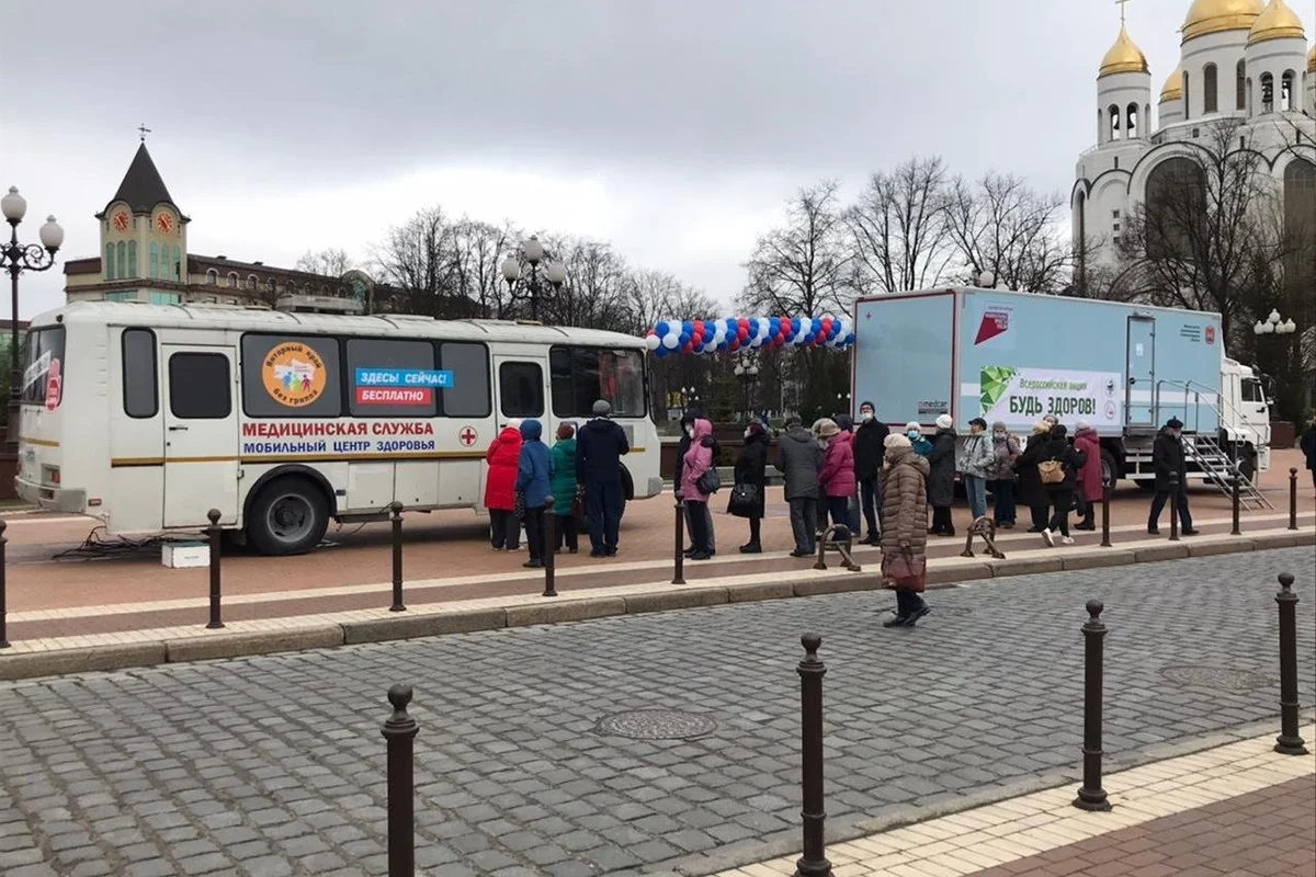 В областном центре в акции «Будь здоров!» приняли участие около двухсот человек