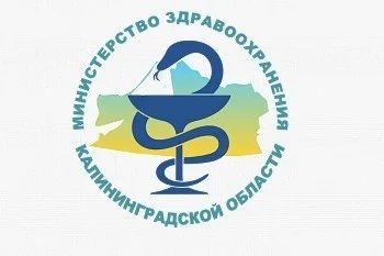 Формирование общественного совета при региональном министерстве здравоохранения продлевается по 7 июля включительно Формирование общественного совета при региональном министерстве здравоохранения продлевается по 7 июля включительно