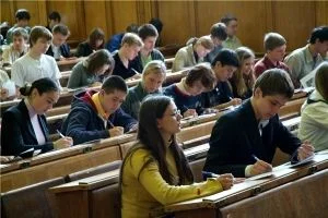 Объявление Объявление