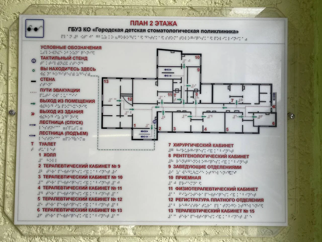 ba57e9d1-4ee5-4b36-ac44-cebd593f94f4.jpg