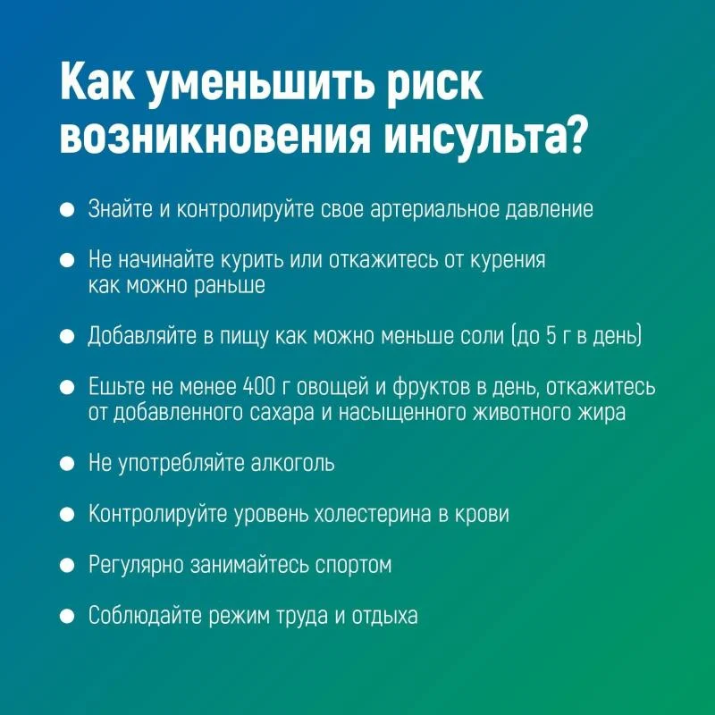 insult_4.jpg insult_4.jpg