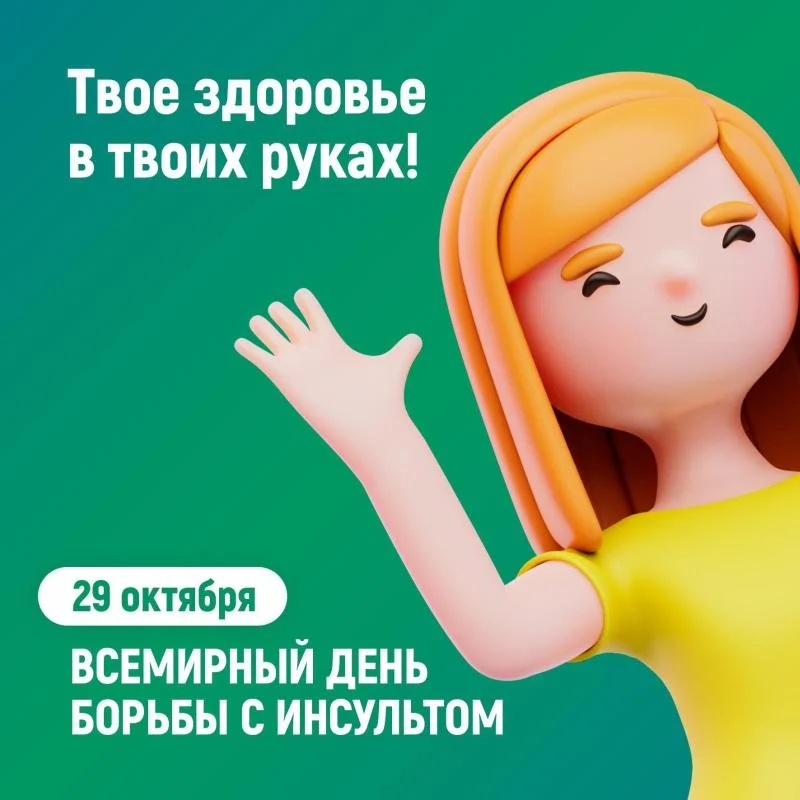 insult_5.jpg insult_5.jpg