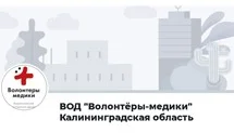 доброрукд.jpg