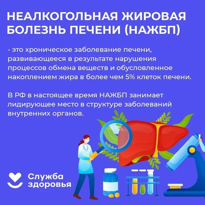 pechen__(2911-dqSxB).jpg