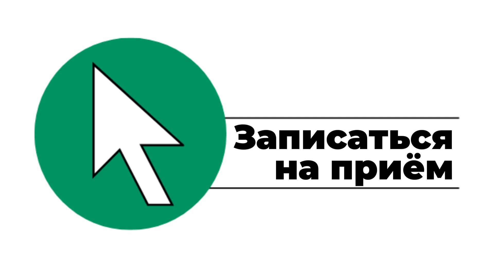 medreg39.png