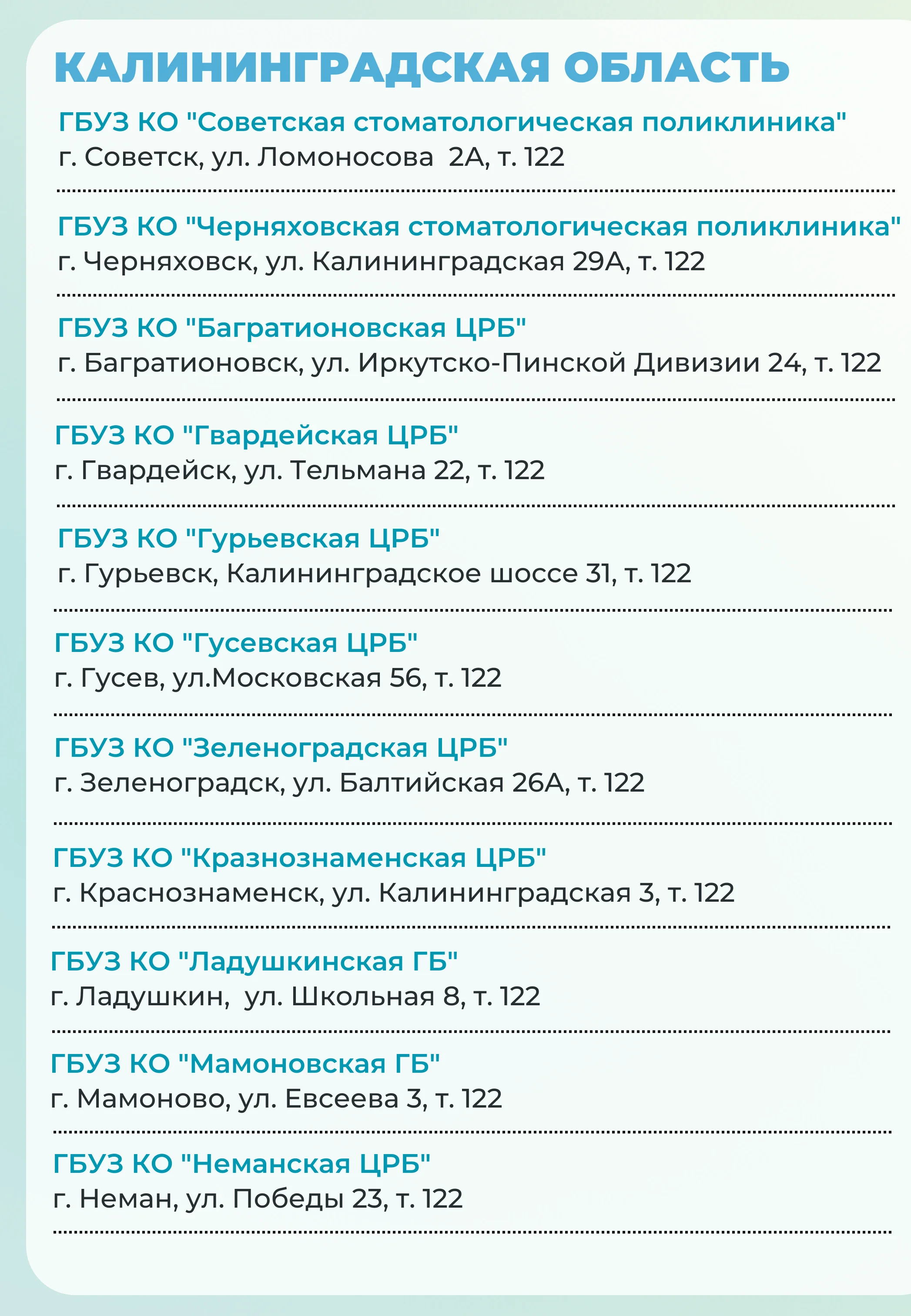 6.png 6.png