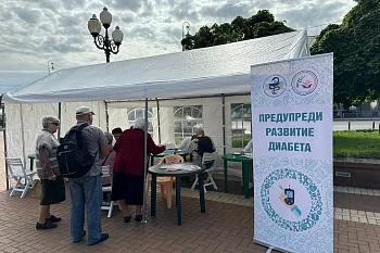 Около трехсот человек стали участниками акции по предупреждению сахарного диабета Около трехсот человек стали участниками акции по предупреждению сахарного диабета