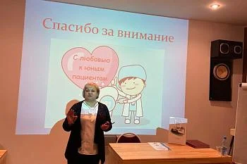 Практический семинар САКО