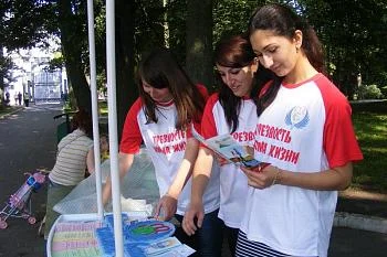 Праздник посвятили здоровому образу жизни