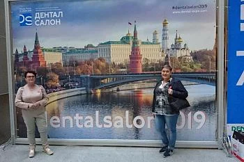Симпозиум 23.04.2019г. в г. Москва Симпозиум 23.04.2019г. в г. Москва