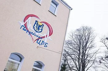 В Гвардейской больнице до конца года появится компьютерный томограф В Гвардейской больнице до конца года появится компьютерный томограф