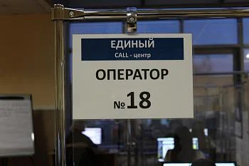 К единому номеру 122 присоединяются взрослые поликлиники Светлого и Зеленоградска