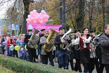 В Калининграде в восьмой раз прошел Марш против рака