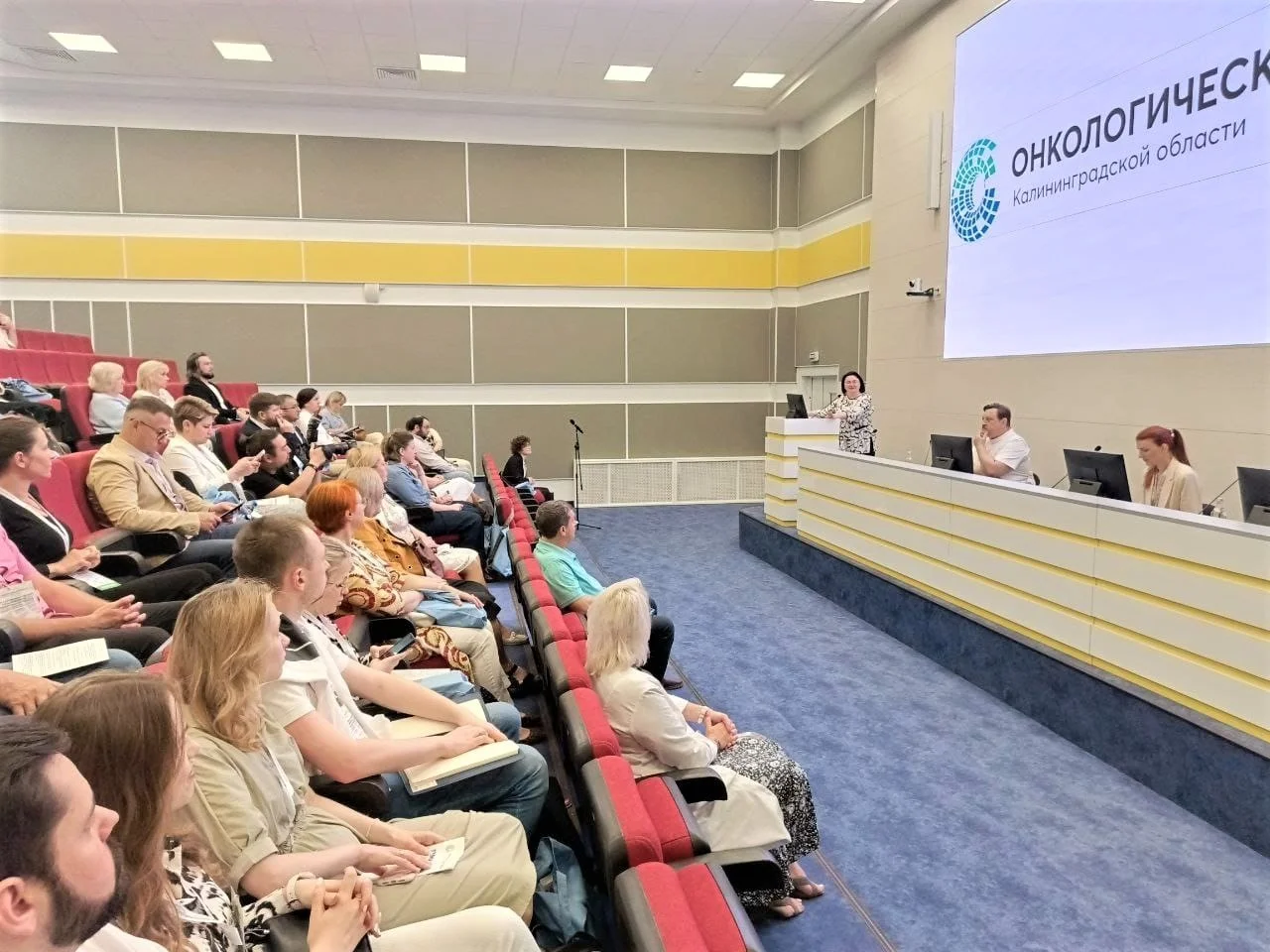 В онкоцентре открылся третий научно-практический съезд онкологов